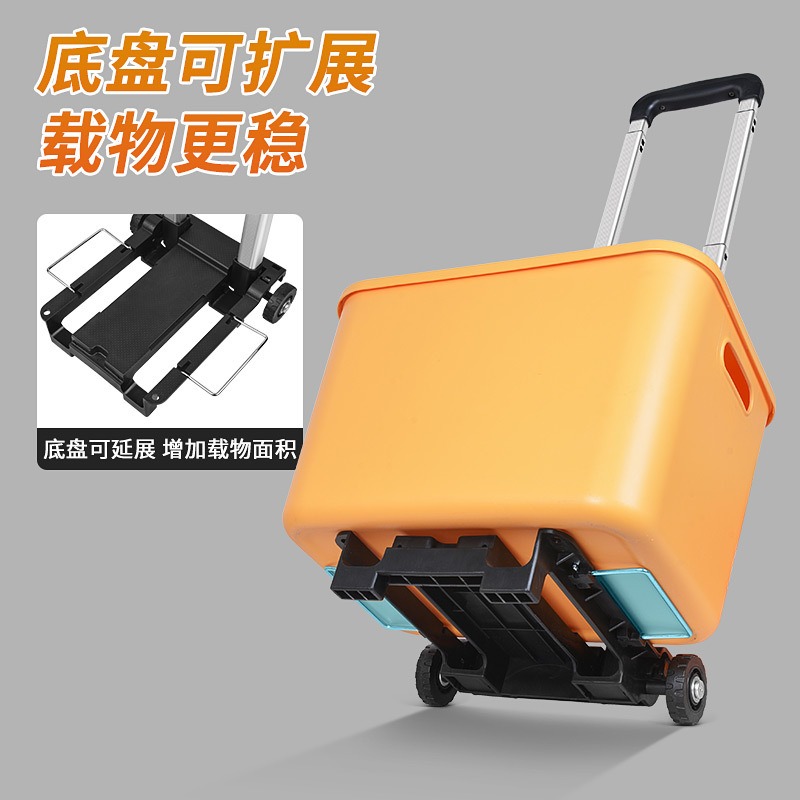 Folding small cart with alumin - Fishing Rod Travel avaliação e preço